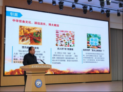 <b>食物平安取养分健康科普宣传公益勾当走进昆明</b>