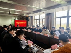 <b>河东区食药安办牵头召开食物平安风险会商暨食</b>