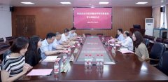 全国首个“食物平安风险预警政学检立异”正在